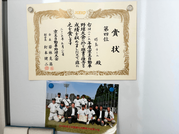 昭島市のタクシー乗務員のみなさん